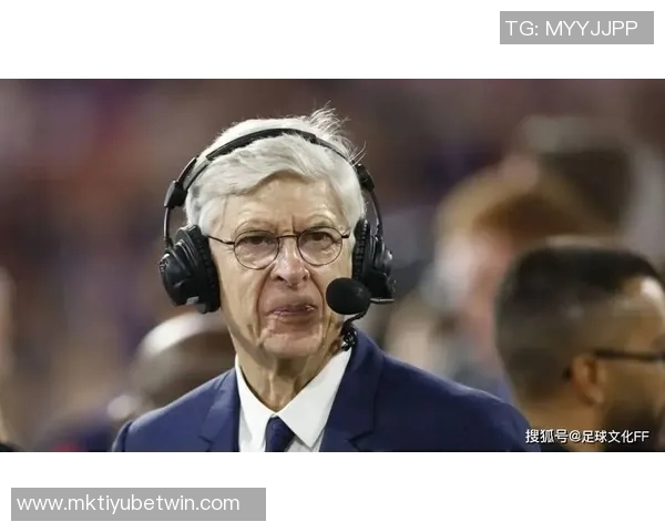 温格谈利物浦争冠难度瓜帅成为众多球员偶像的原因分析 温格谈利物浦争冠难度瓜帅成为众多球员偶像的原因分析