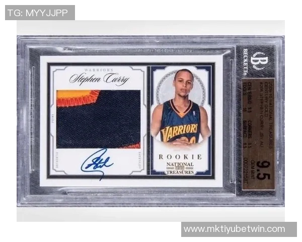 休赛期球星卡收集热潮文班夺冠老詹紧随其后库里排名第四