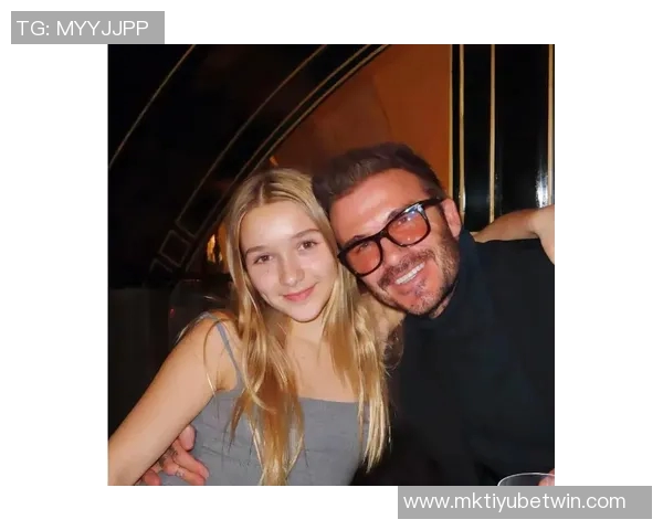 贝克汉姆亲吻14岁小七现场庆祝迈阿密夺冠女儿成长变化令人惊艳 贝克汉姆亲吻14岁小七现场庆祝迈阿密夺冠女儿成长变化令人惊艳