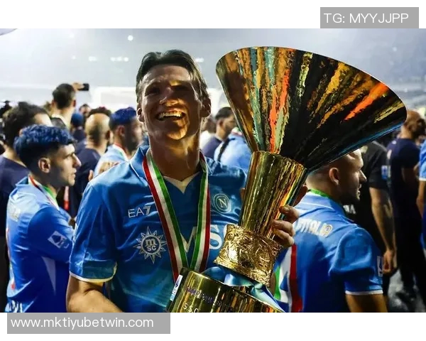 麦克托米奈谈加盟那不勒斯的成长经历与孔蒂的真实一面