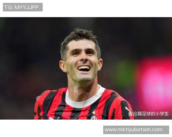 普利西奇庆祝进球助米兰登顶用胜利告别精彩2023年