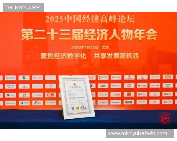 马特邦纳分析詹姆斯角色转变及其职业生涯持续性展望 马特邦纳分析詹姆斯角色转变及其职业生涯持续性展望